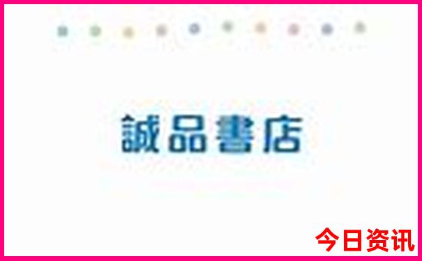 恩施当地报团旅游报价