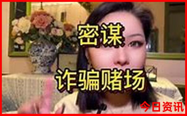 夏季哈尔滨旅游攻略必去景点