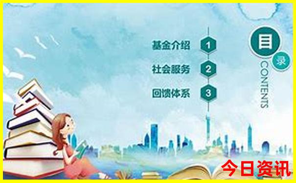 情侣旅游十大圣地